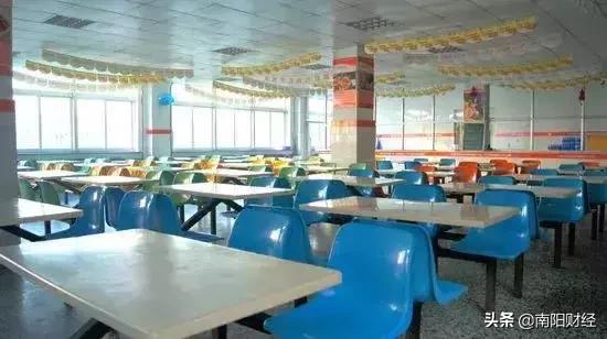 南阳市第二完全学校初中部片区,南阳市第二完全学校初级中学