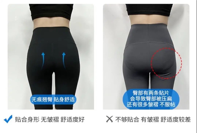 适合北方冬天穿的鲨鱼裤袜子,现在流行鲨鱼裤还是打底裤袜