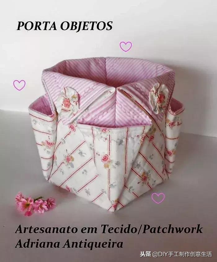 布艺收纳整理包,布艺收纳包制作教程