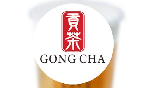 “贡茶”商标显著性及欺骗性案二审改判（附判决书）