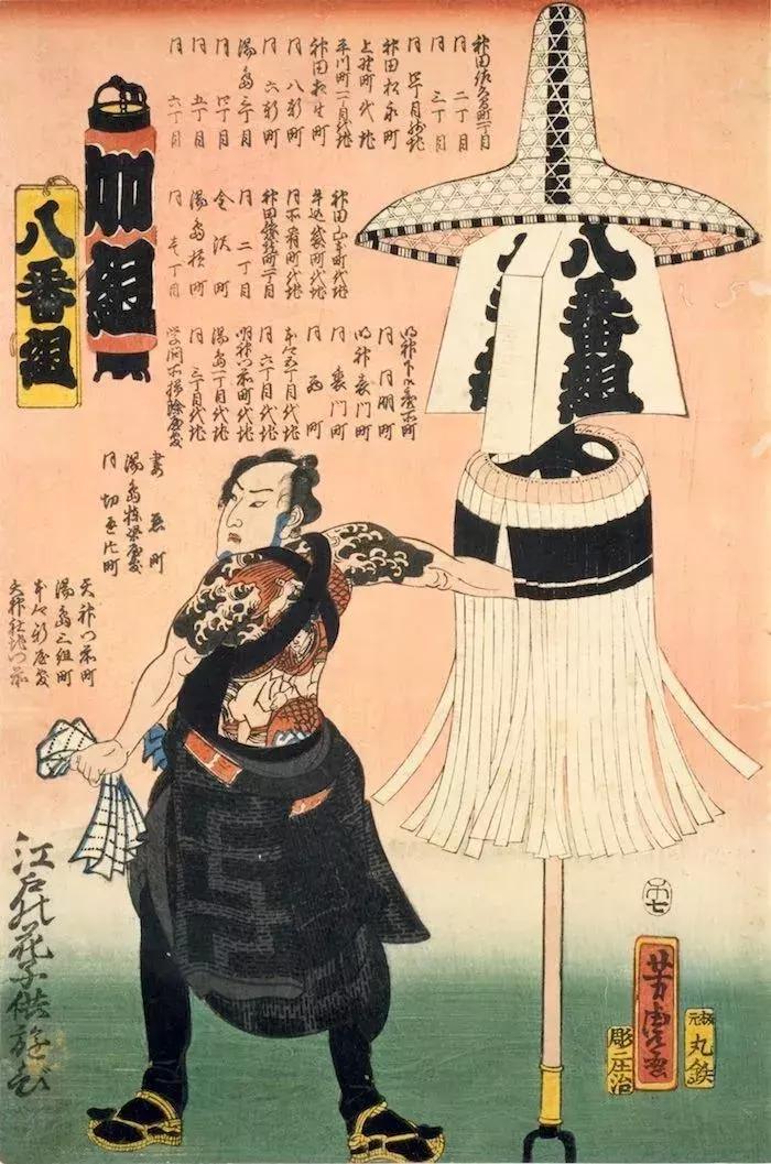 日本黑帮对自己的肉体做「那事」