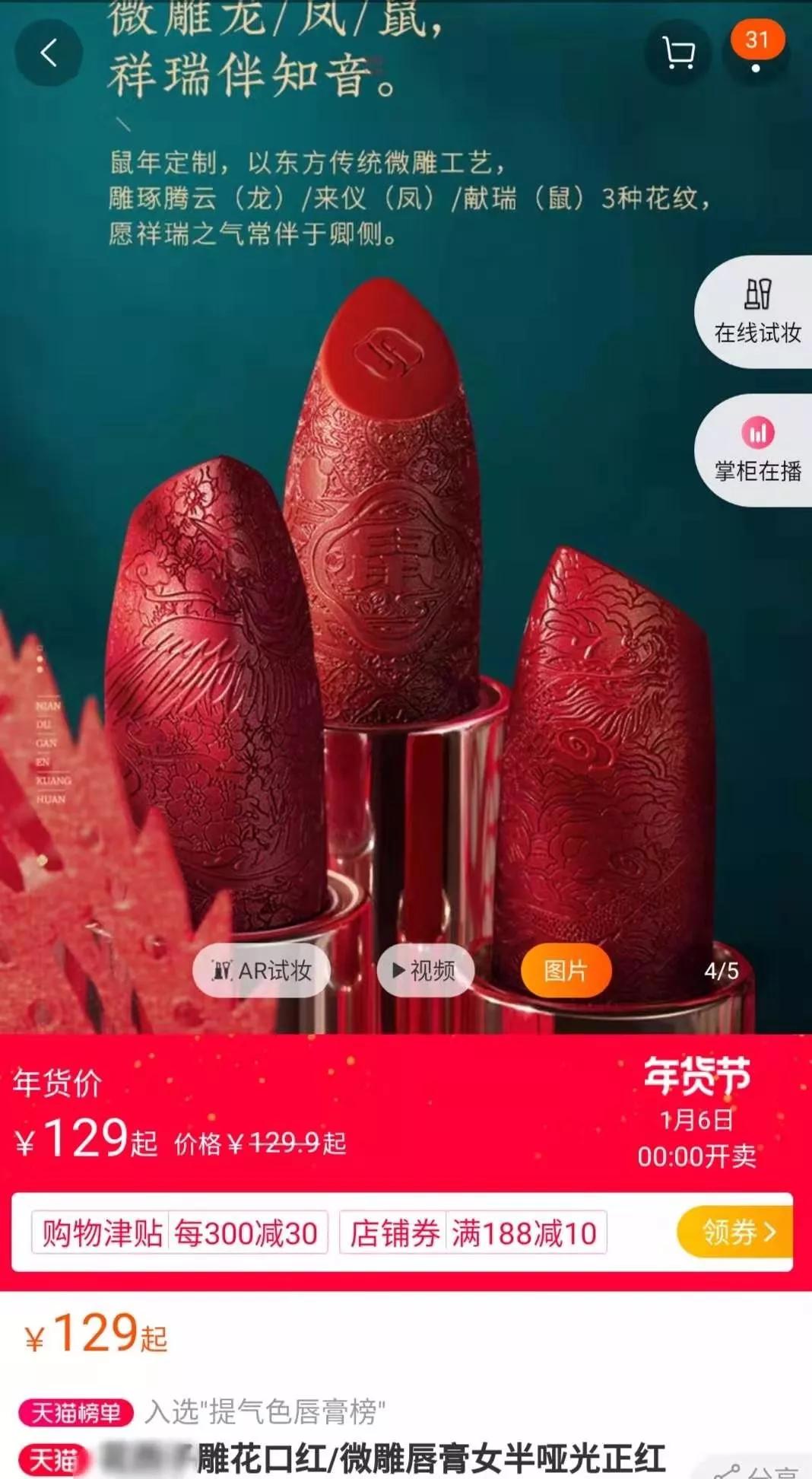 商品货不对版算商家违约吗,商品货不对版怎么处罚
