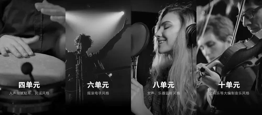 魅族有哪些创新和发明,魅族还有机会翻身吗