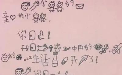 <html>
<head><title>502BadGateway</title></head>
<body>
<center><h1>502BadGateway</h1></center>
<hr><center>nginx</center>
</body>
</html>
<!--apaddingtodisableMSIEandChromefriendlyerrorpage-->
<!--apaddingtodisableMSIEandChromefriendlyerrorpage-->
<!--apaddingtodisableMSIEandChromefriendlyerrorpage-->
<!--apaddingtodisableMSIEandChromefriendlyerrorpage-->
<!--apaddingtodisableMSIEandChromefriendlyerrorpage-->
<!--apaddingtodisableMSIEandChromefriendlyerrorpage-->
