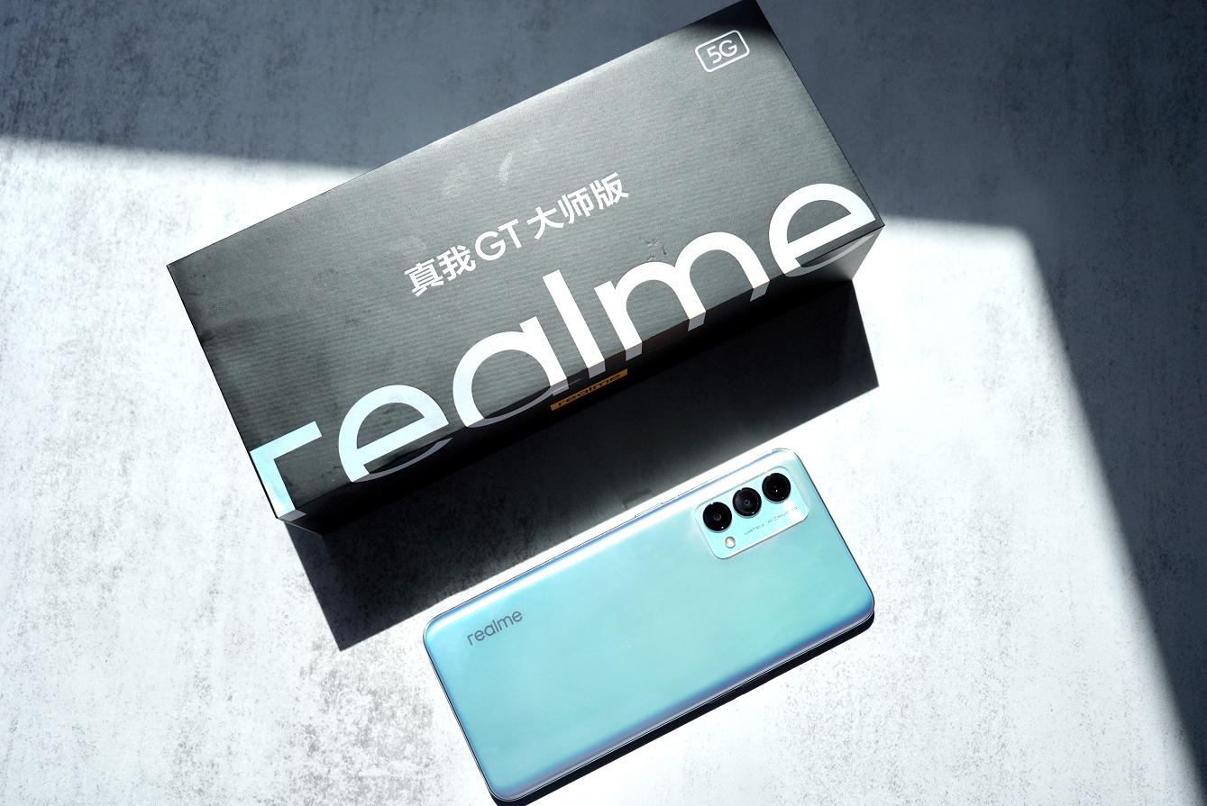 realme真我gt大师版对比,realmegt大师探索版手机的优缺点