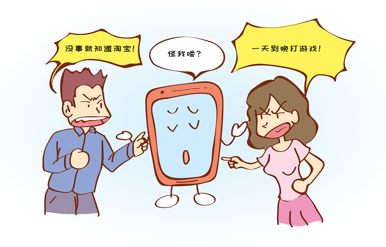 高德地图如何实时能看到家人位置,高德地图看到家人位置