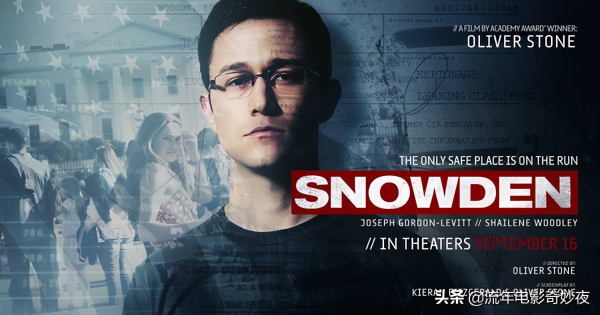 斯诺登曝出棱镜门发生在哪一年,棱镜门事件斯诺登怎么样了