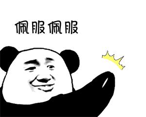 山东一学校食堂火了!一张餐桌4个凳子锁了3个,只容一人孤独地坐着