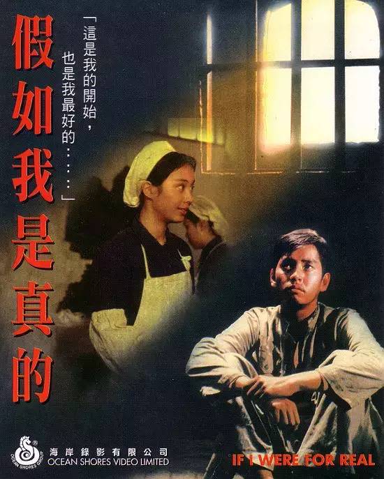 盘点金马影帝徐峥的几部主演电影,从王