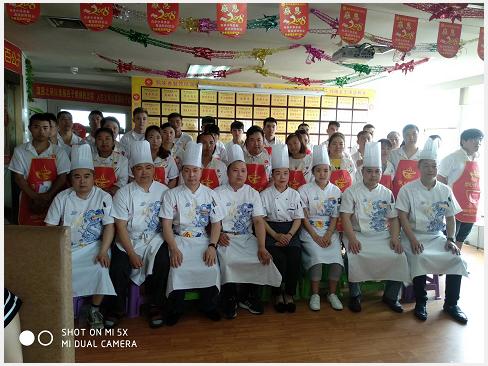 做冰粥去哪里学,适合夏天卖的冰粥