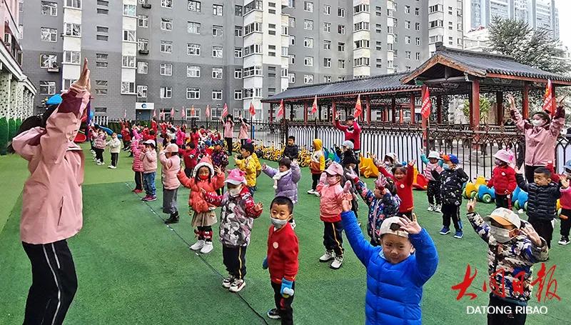 大同新建20所普惠性幼儿园,家门口普惠性幼儿园