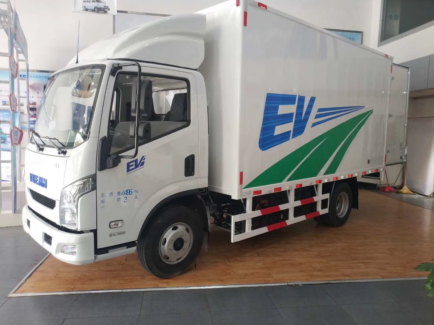 上汽跃进ec100,跃进ec100纯电动车