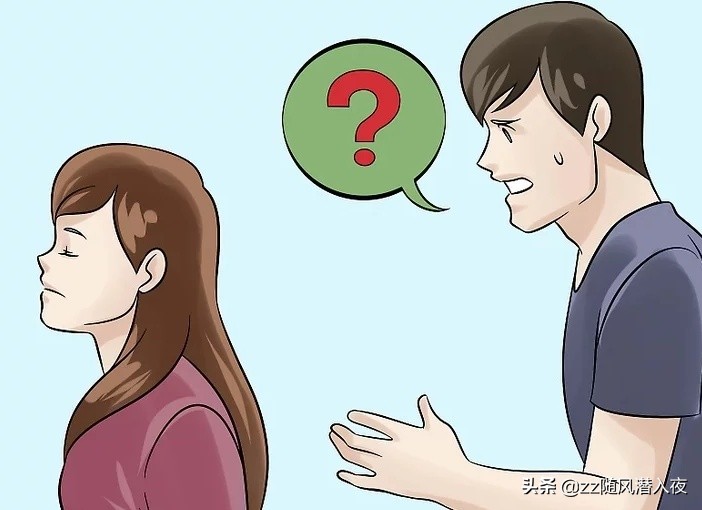 如何应对冷暴力,遇到冷暴力怎么办