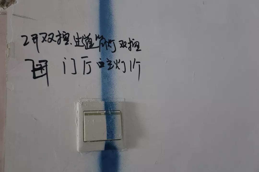 装修常识100个必背怎么装修最省钱,掌握这八个小诀窍装修最少省8万