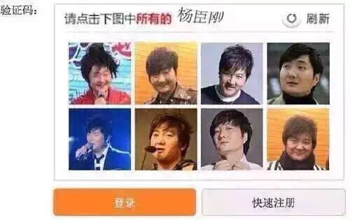 抢票黄牛用的什么科技,抢票软件所谓的抢是候补吗