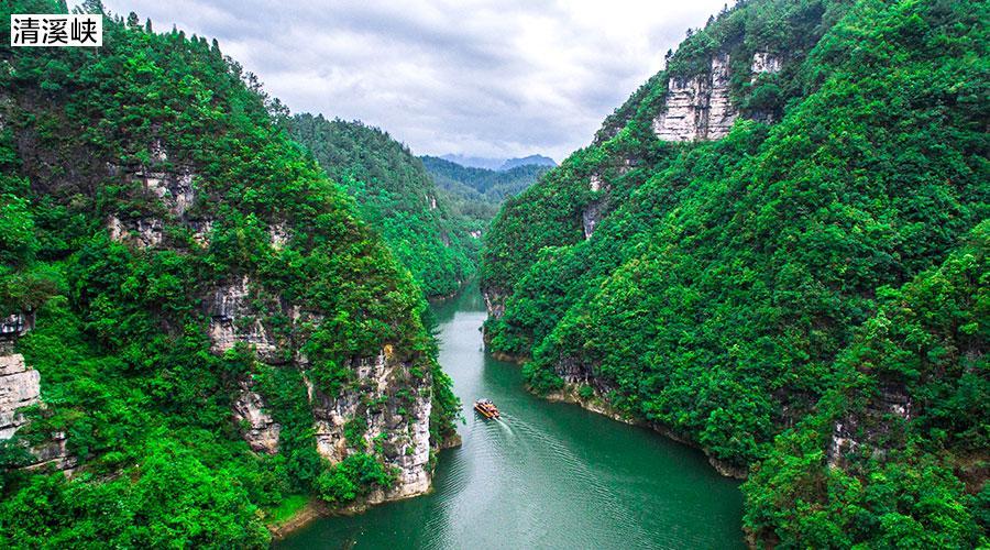贵州遵义的a级景区有哪些,贵州遵义5a级旅游景点