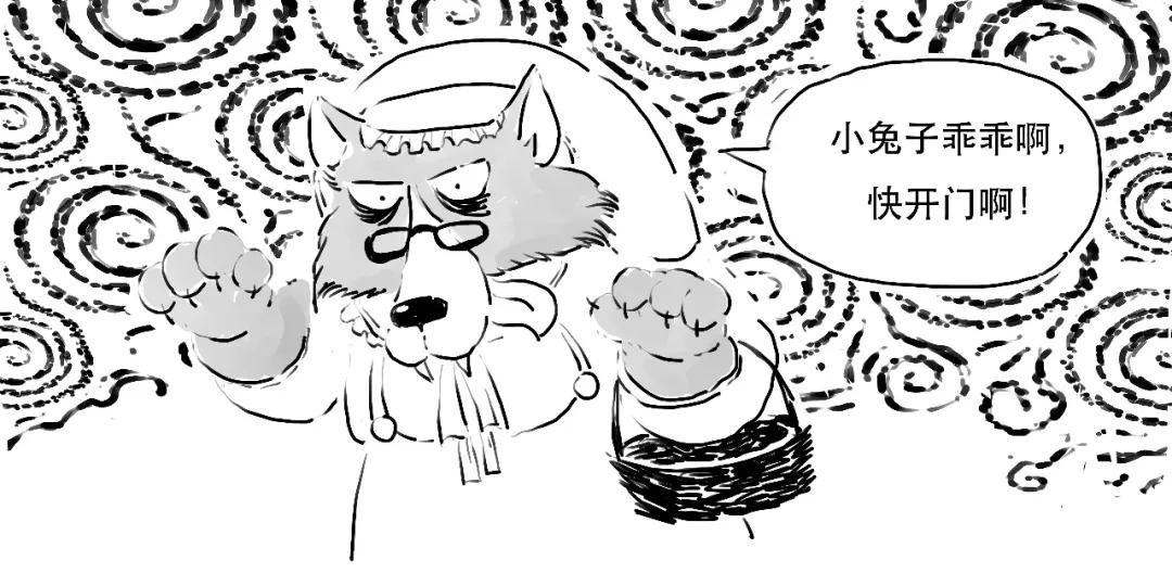 看图学炒股技巧,看图学钱币知识