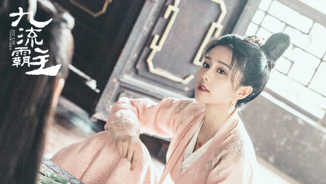 九流霸主白鹿造型视频,九流霸主白鹿角色