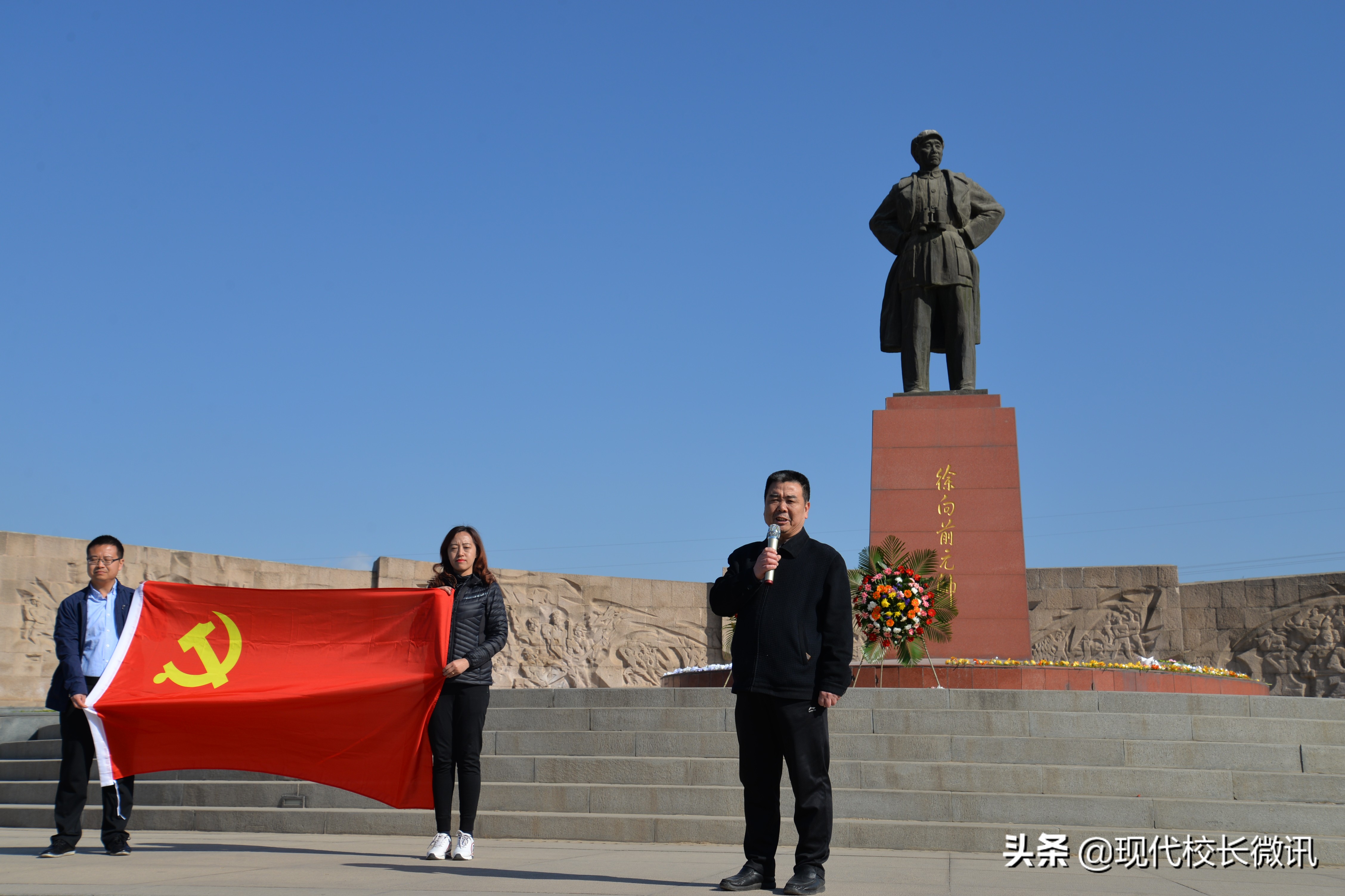 弘扬雷锋精神争做时代少年活动,缅怀革命先烈弘扬革命精神活动