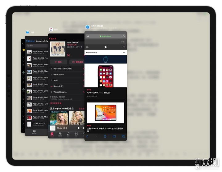 ipados是什么文件,ipados是最新款吗