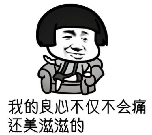 名将传三国策略卡牌阵容,三国名将传三将阵容推荐