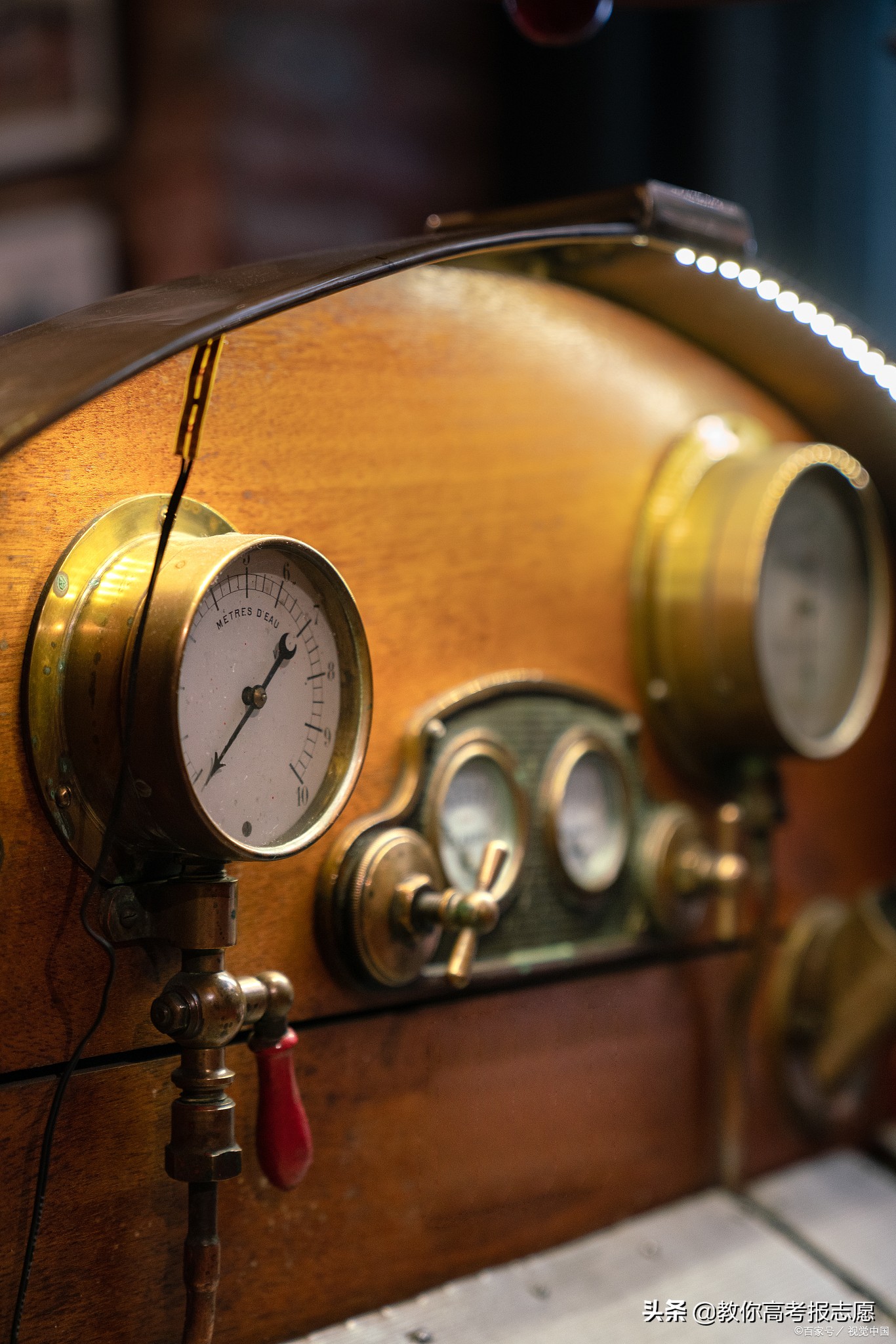 太原理工大学!“高薪”专业就业推荐