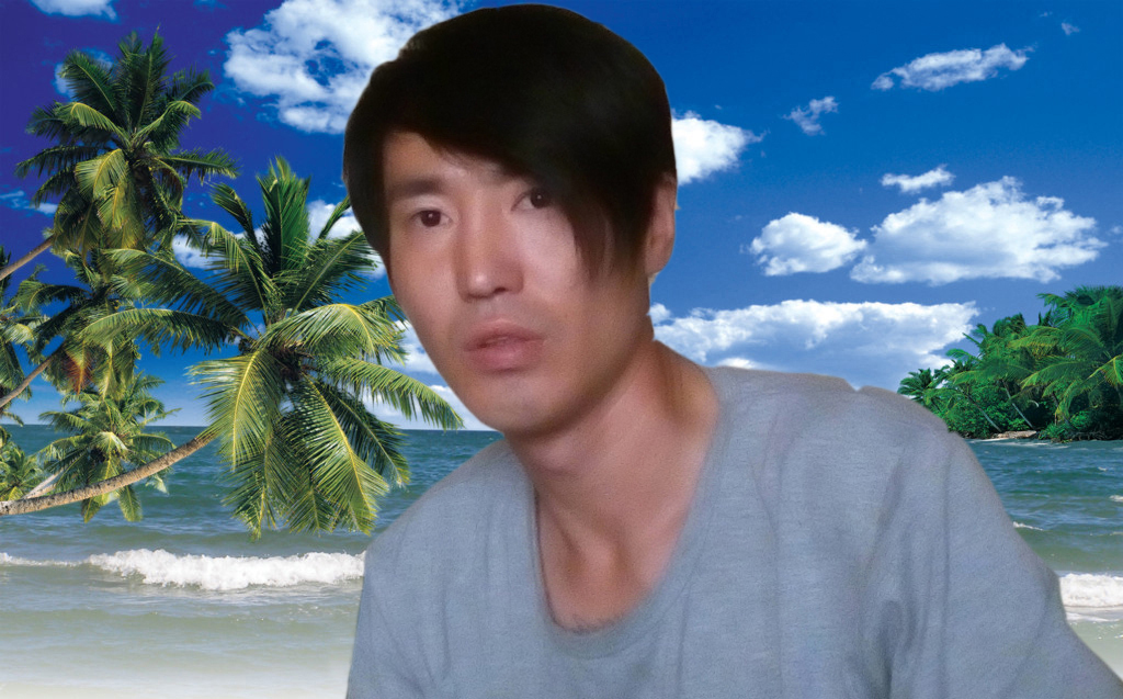 徐振藩著摇滚吉他与软件音乐伴奏制作流程BLAZEFOREVER