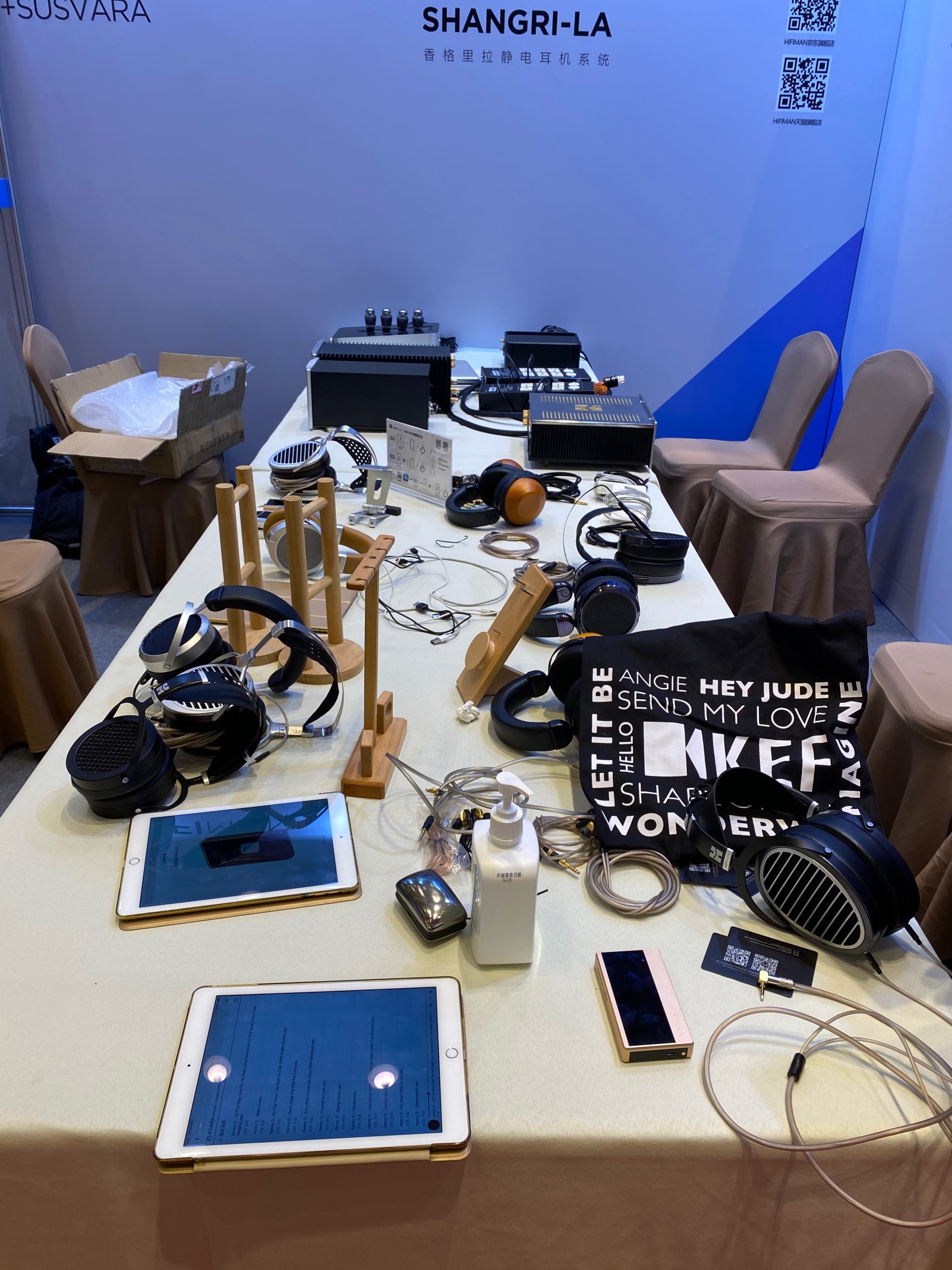 广州2024年音响唱片展时间表,2023广州国际唱片音响展开幕式