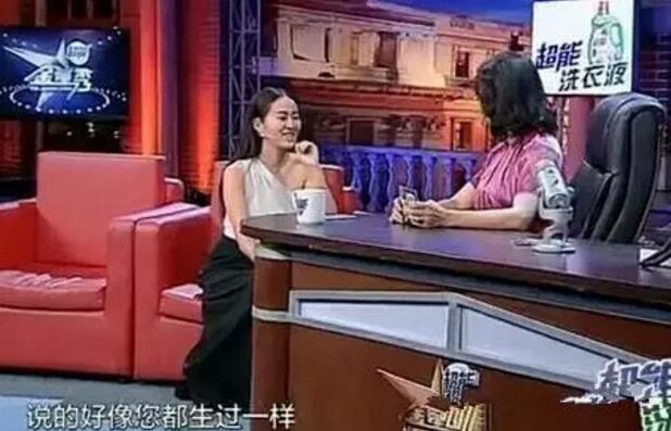 ​挂高铁不文明男获得舆论支持？叶璇从被下降头女星变正义女神?