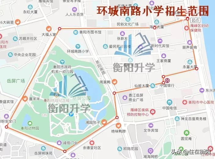 教育高地资源洼地,雁峰区有哪些私立学校