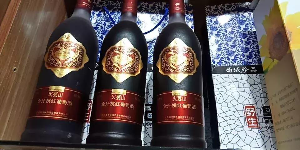 超好吃的新疆三色葡萄干,糯软香甜新疆葡萄干