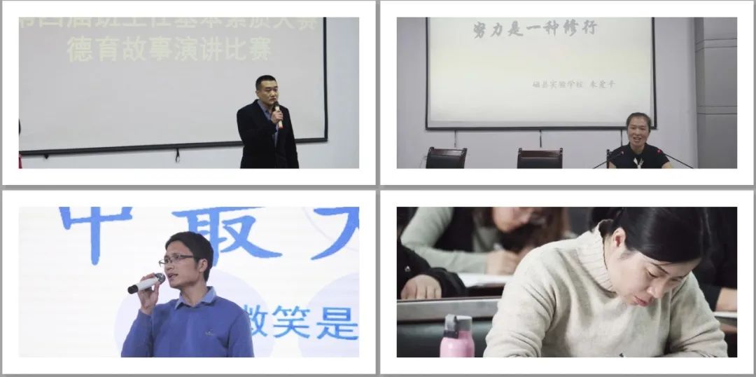 磁县一中和邯郸五中哪个好,磁县一中今年高考成绩怎么样