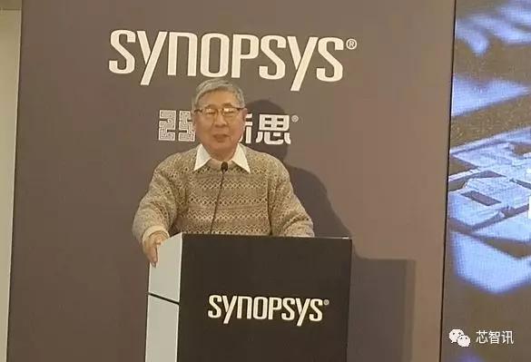 23年新思科技中国营收,新思半导体科技上海有限公司