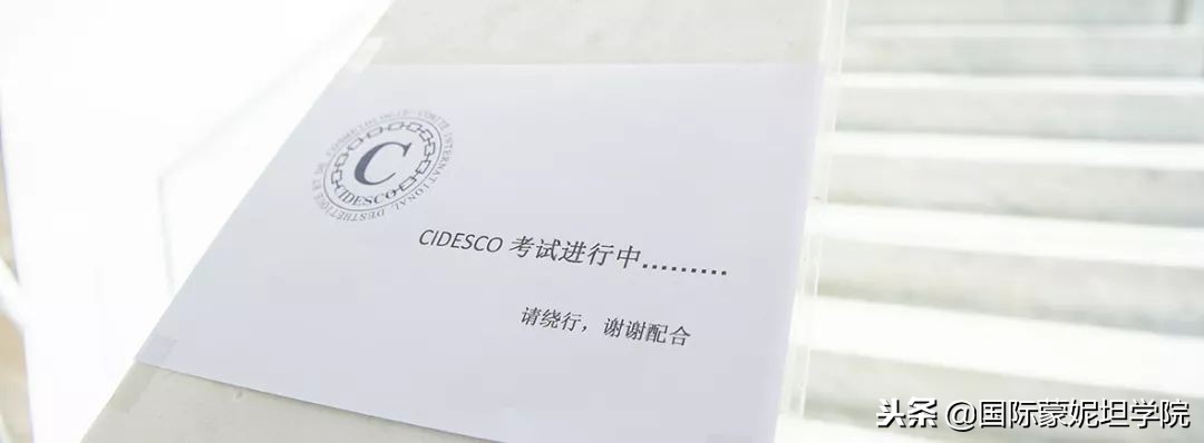 国际美容师考试,国际美容师资格证考试