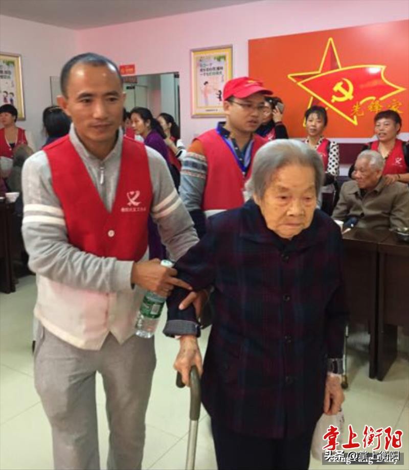 ​优秀！首批22位“衡阳群众”获赠实名制马甲