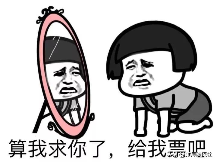 好用的抢票软件哪个成功率高,哪个抢票软件成功率最高且便宜