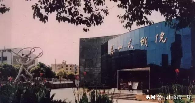 昆山20年房产成交价,江苏昆山2000年至现在房价走势图