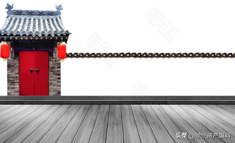 围合而居，礼遇大家风范