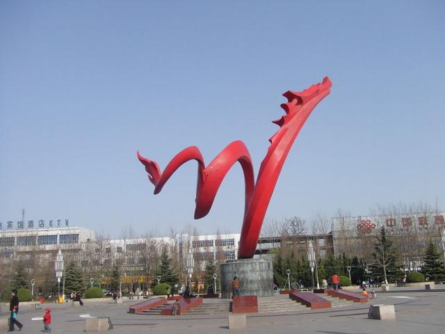 河南六大地级市,河南带阳字的地级市