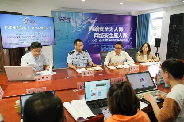 “欢乐曲靖麻将”赌博APP你玩过吗？46人犯罪团伙已被抓，还查获全省代理793人！