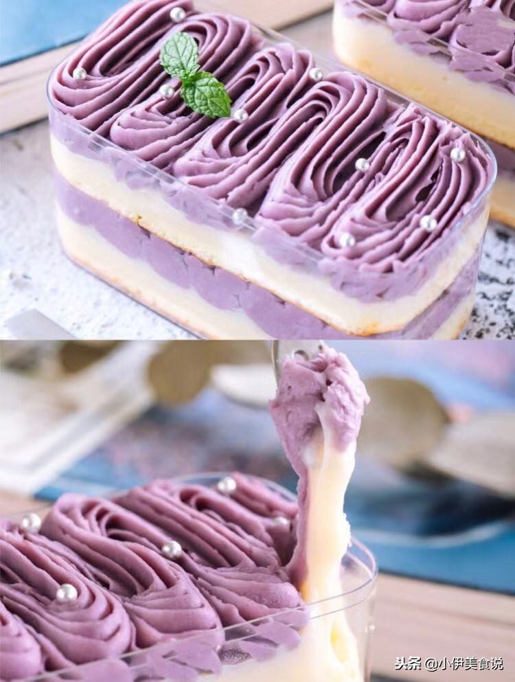 紫薯芋泥麻薯盒子的做法视频,哈尔滨肉松芋泥麻薯盒子