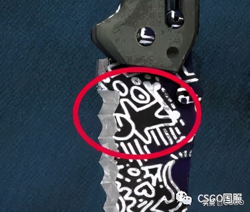 皮肤管理第十六集,皮肤管理第二集