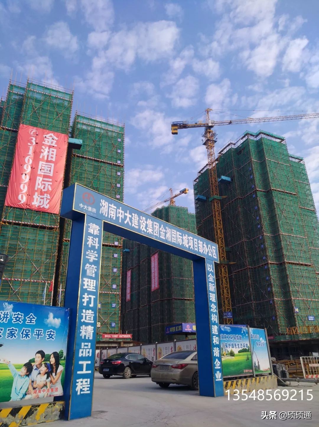 一种新型悬挑架的安装搭设装置,施工现场新型悬挑架