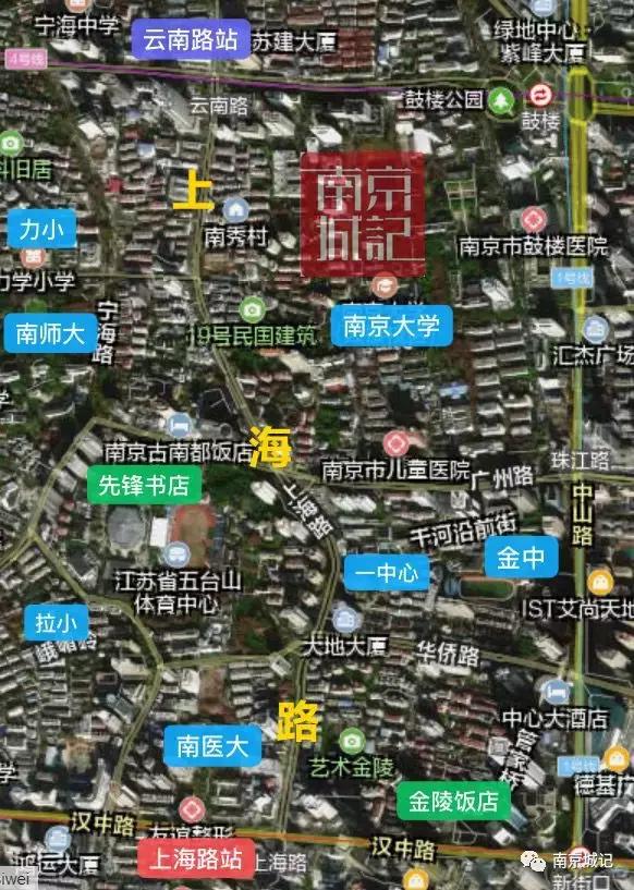 上海老破小弄堂,南京小资打卡圣地