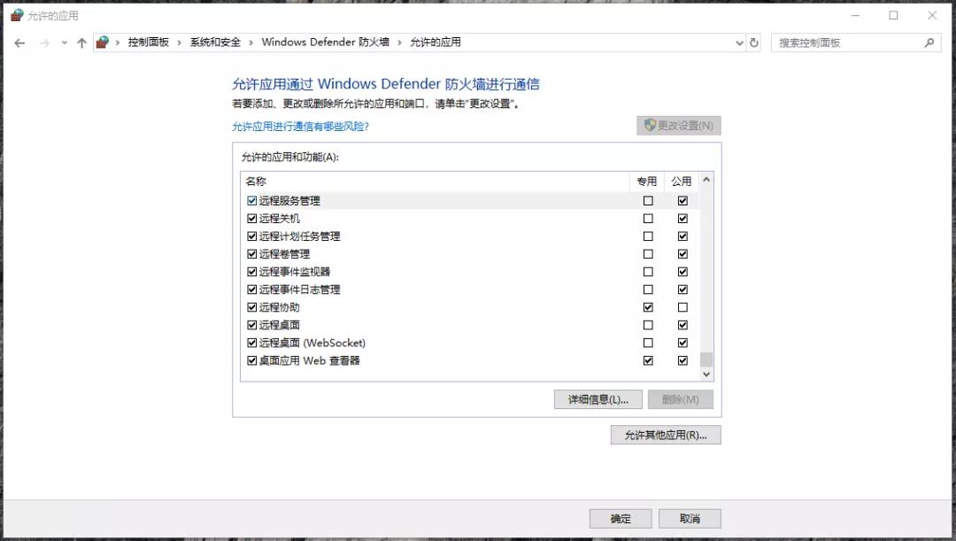 远程开机启动电脑,台式电脑远程一键启动