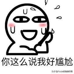 凯特王妃产后多少天恢复,英国王妃产后康复