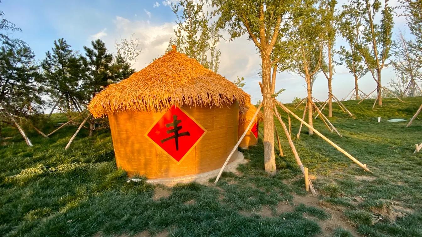 红星集体农庄,红星集体农庄门票