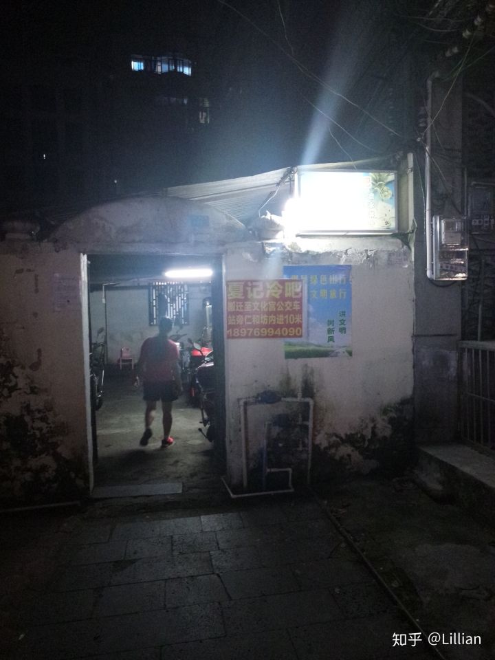 海口周边美食攻略自助餐,海口美食攻略晚餐
