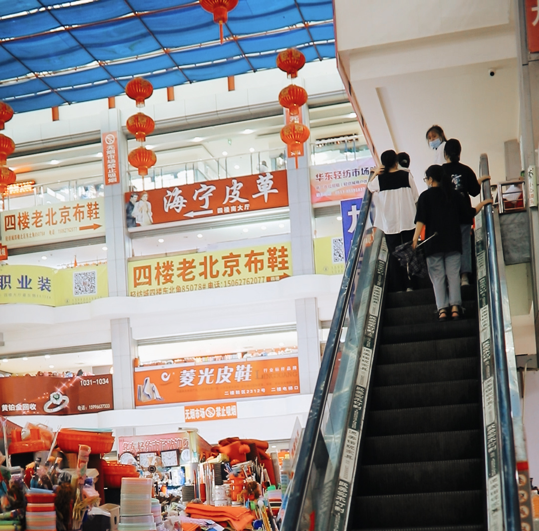 华东轻纺市场规划,华东轻纺