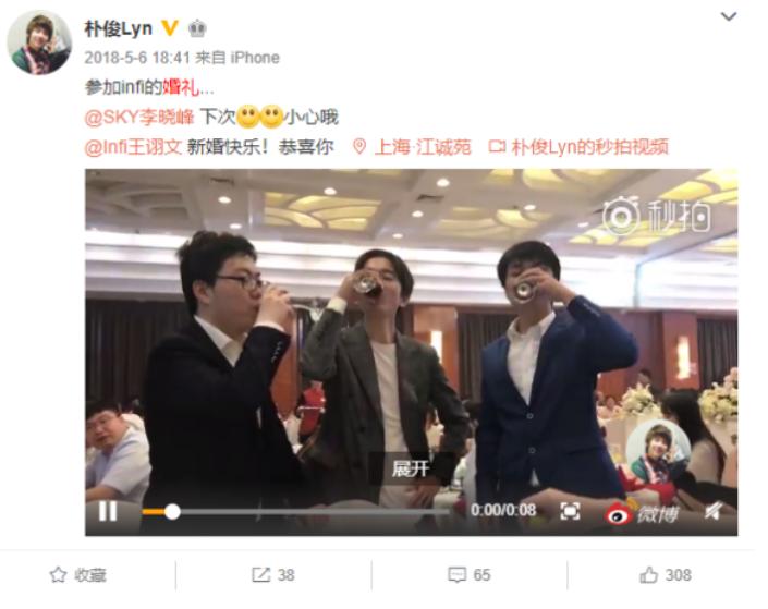 魔兽世界最出名的事件,魔兽lyn与infi的矛盾